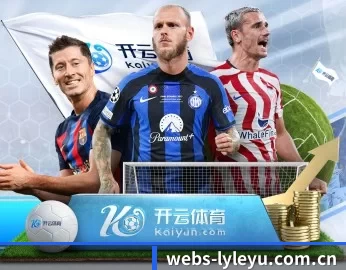 webs-lyleyu.com.cn的故事 - 体育资讯内容服务